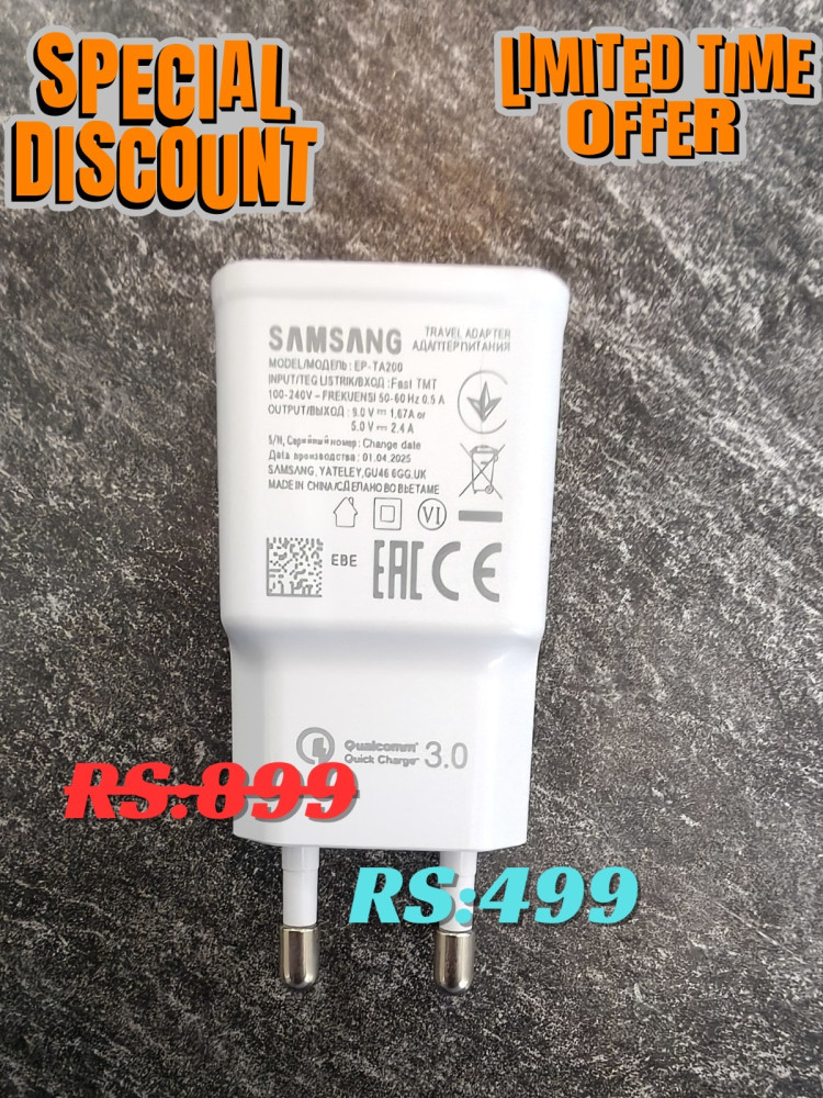 SAMSUNG CHARGER